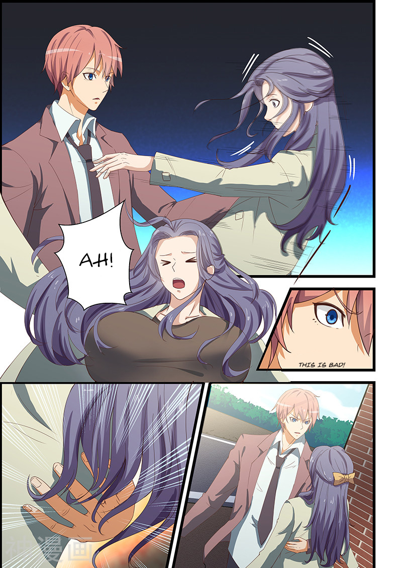 The Treasured Sakura Tome Chapter 92 - page 6