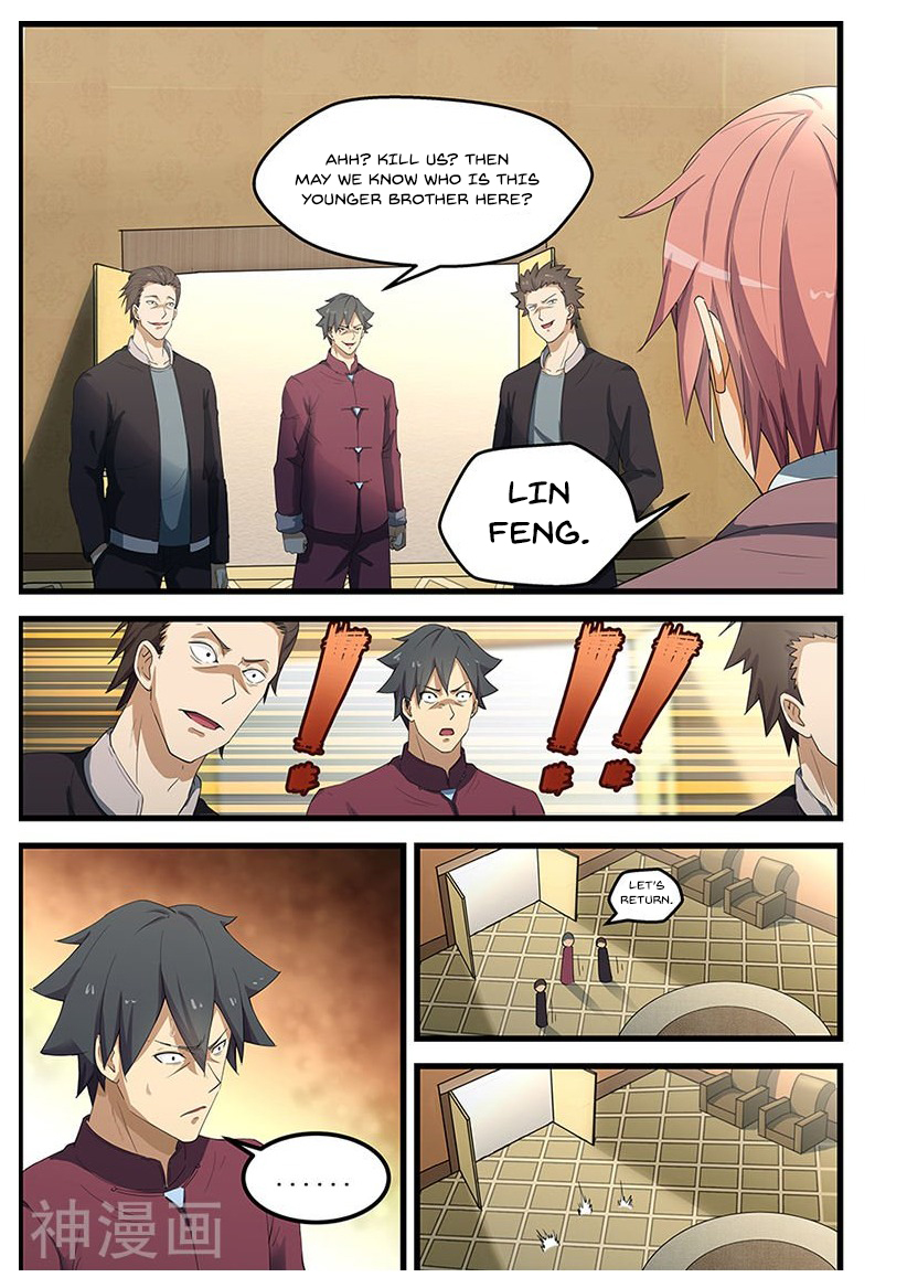 The Treasured Sakura Tome Chapter 91 - page 2