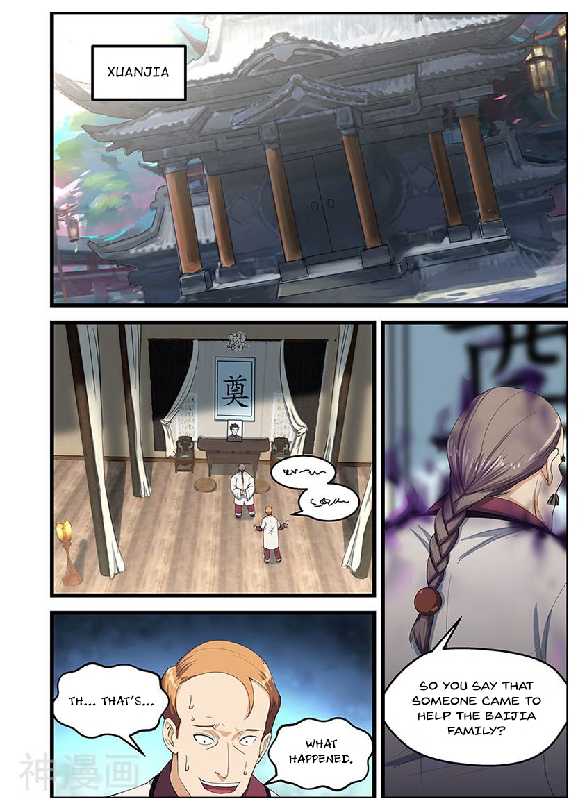 The Treasured Sakura Tome Chapter 91 - page 5