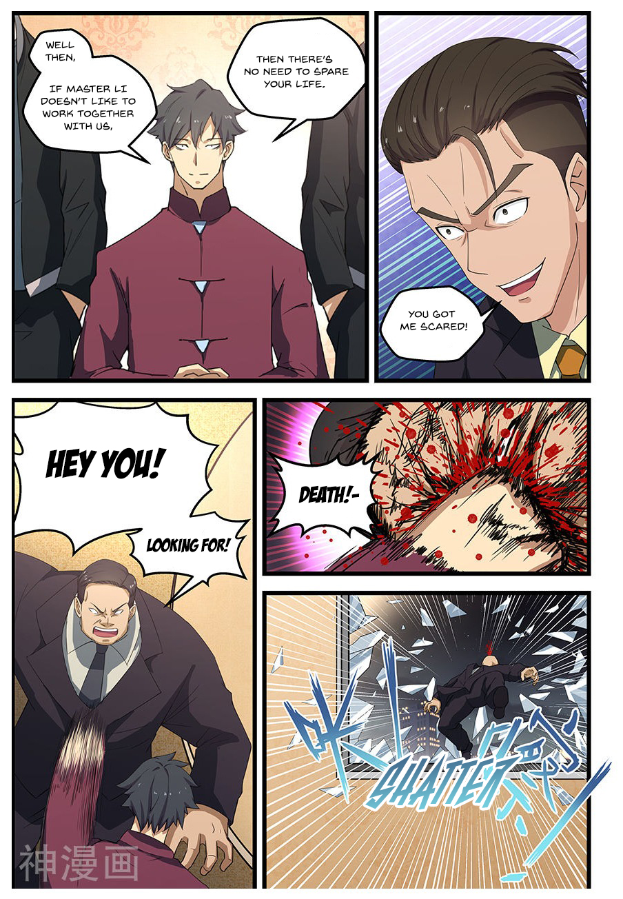 The Treasured Sakura Tome Chapter 90 - page 8