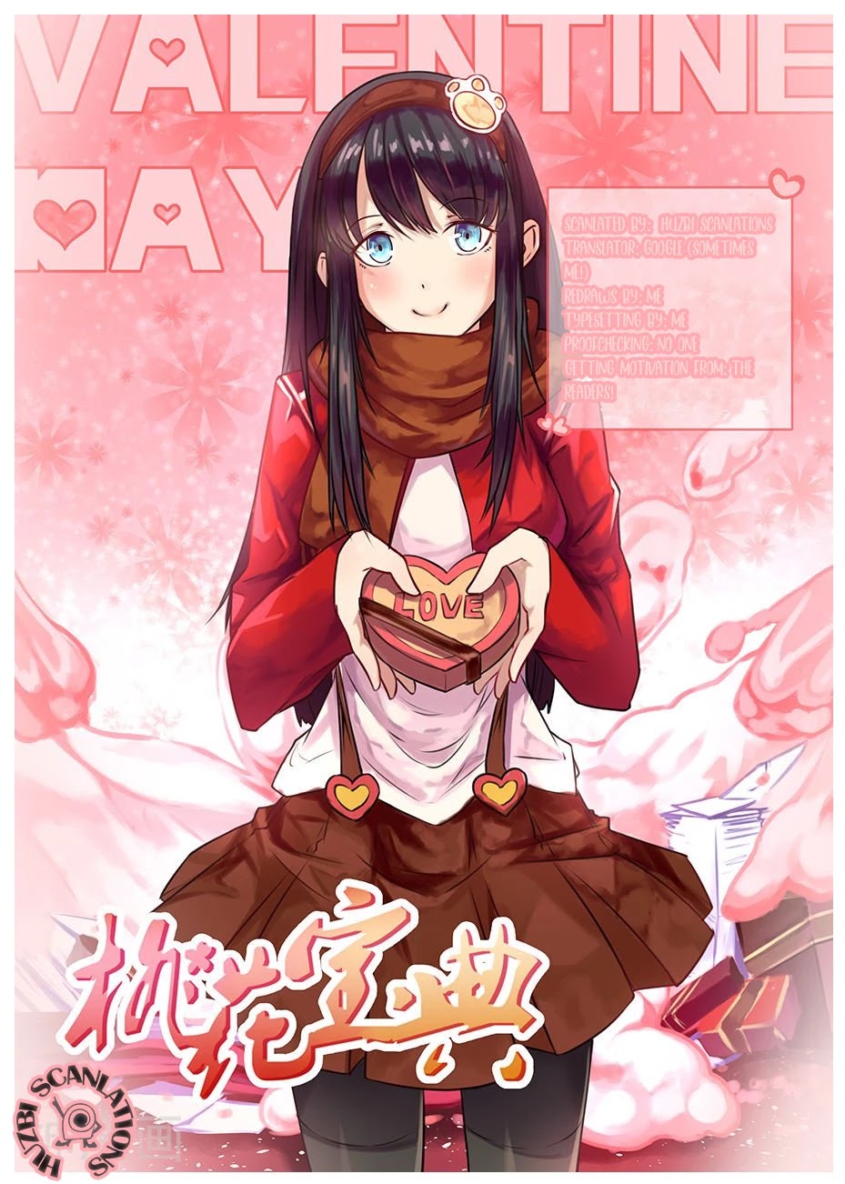 The Treasured Sakura Tome Chapter 84 - page 1