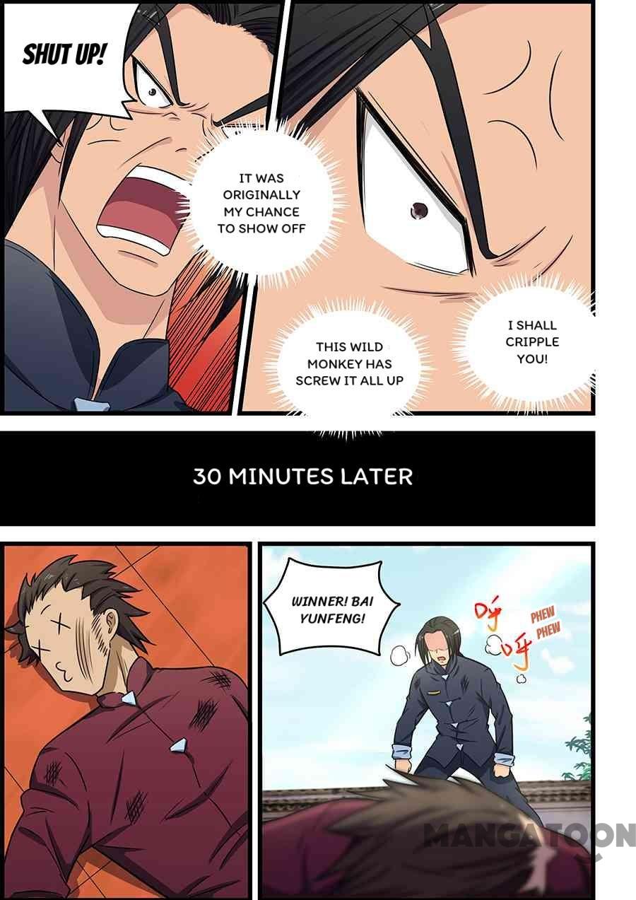 The Treasured Sakura Tome Chapter 83 - page 5