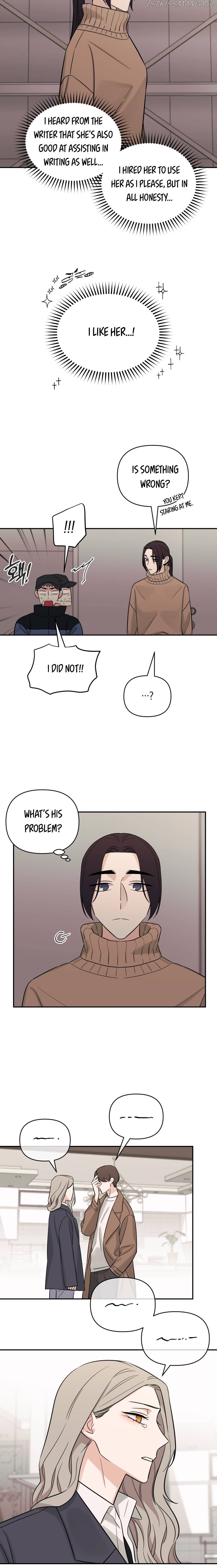 Get Out Of My House! Chapter 54 - page 11
