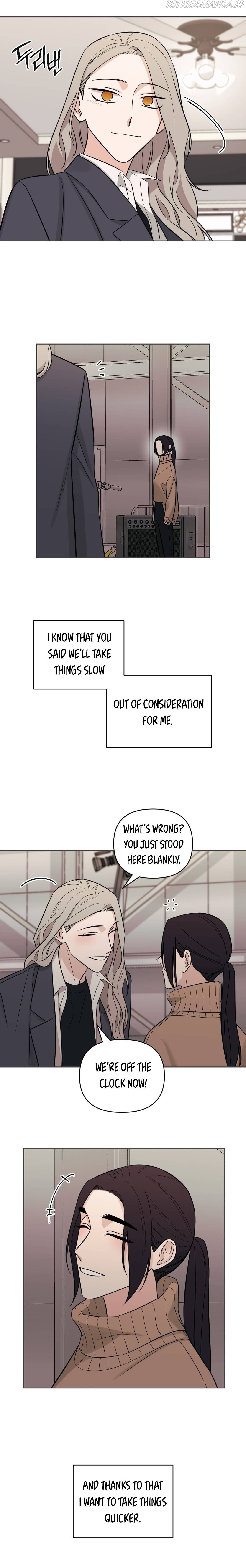 Get Out Of My House! Chapter 54 - page 13