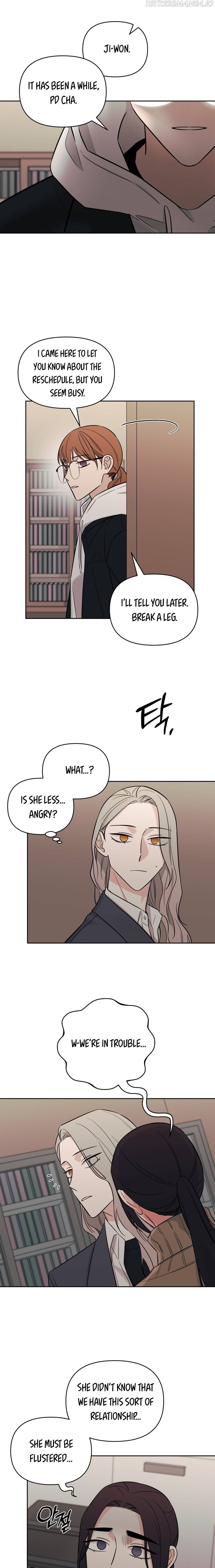 Get Out Of My House! Chapter 54 - page 2