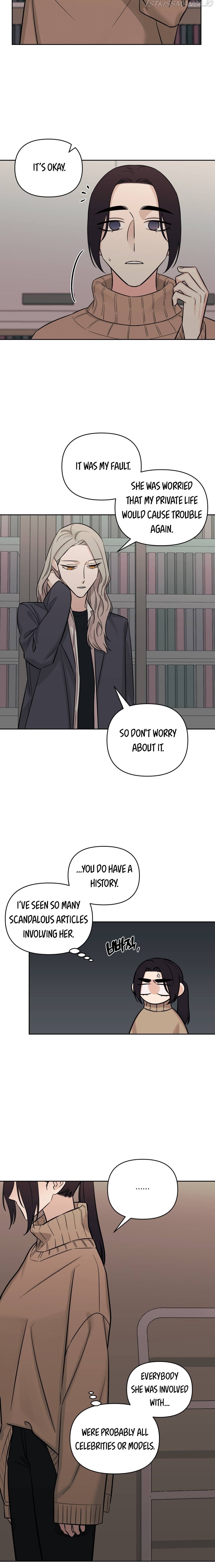 Get Out Of My House! Chapter 54 - page 4