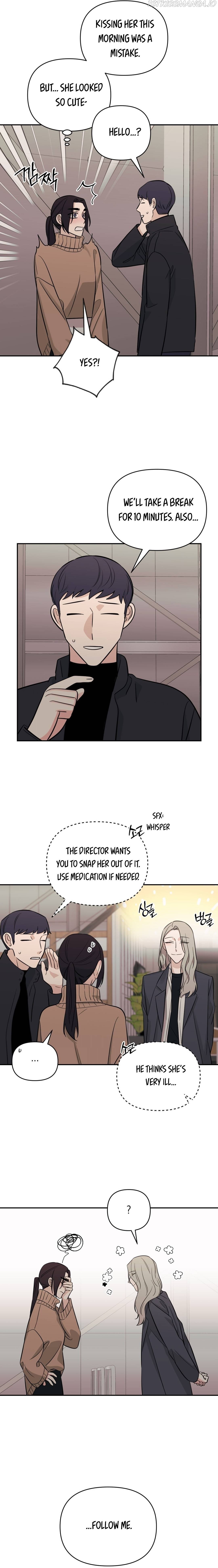 Get Out Of My House! Chapter 53 - page 13