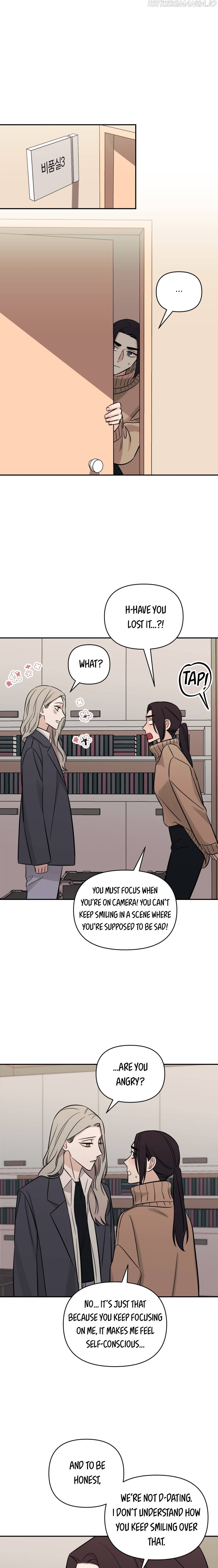 Get Out Of My House! Chapter 53 - page 14