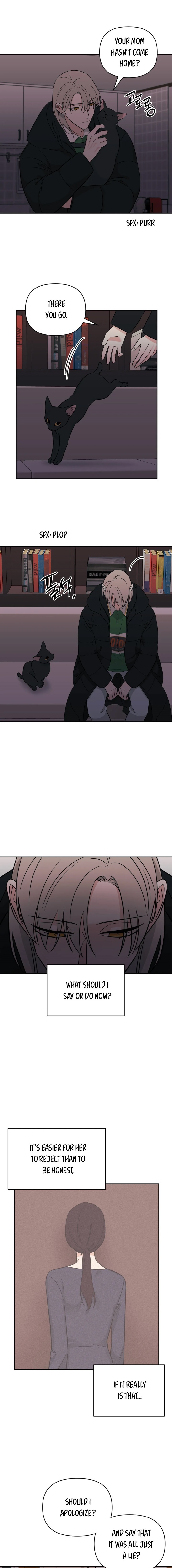 Get Out Of My House! Chapter 51 - page 7