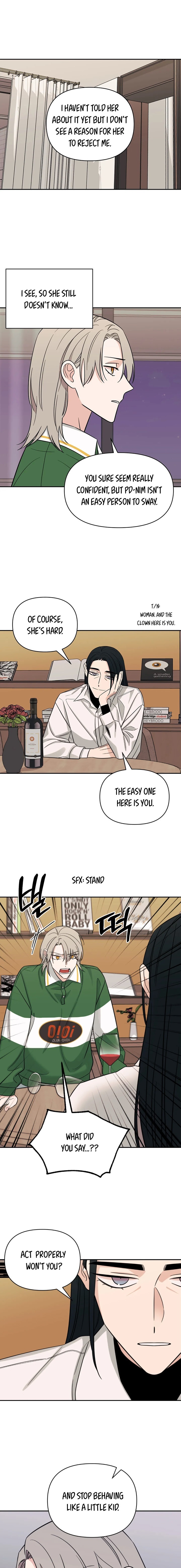 Get Out Of My House! chapter 49 - page 1