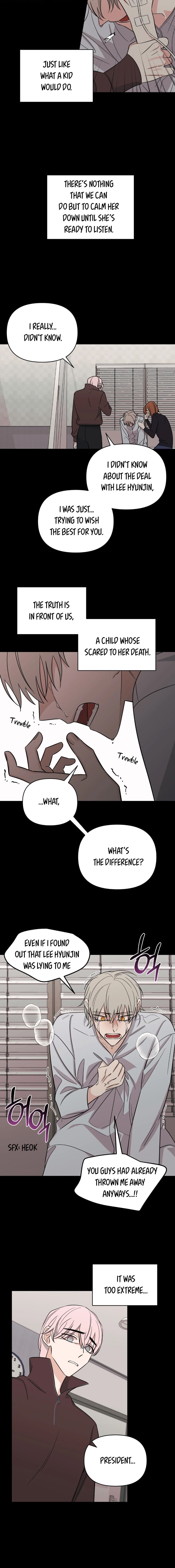Get Out Of My House! chapter 49 - page 6
