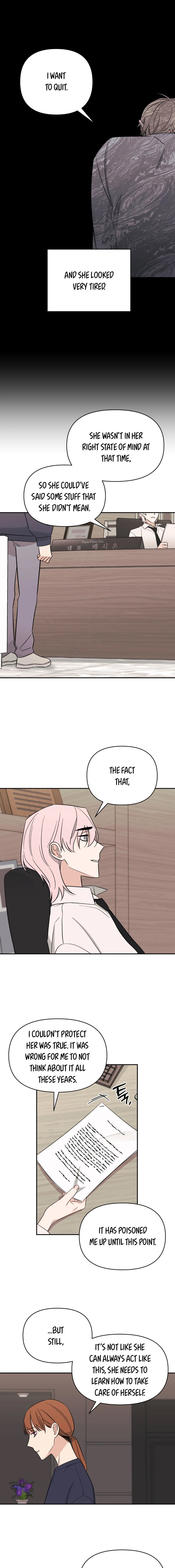 Get Out Of My House! chapter 49 - page 7
