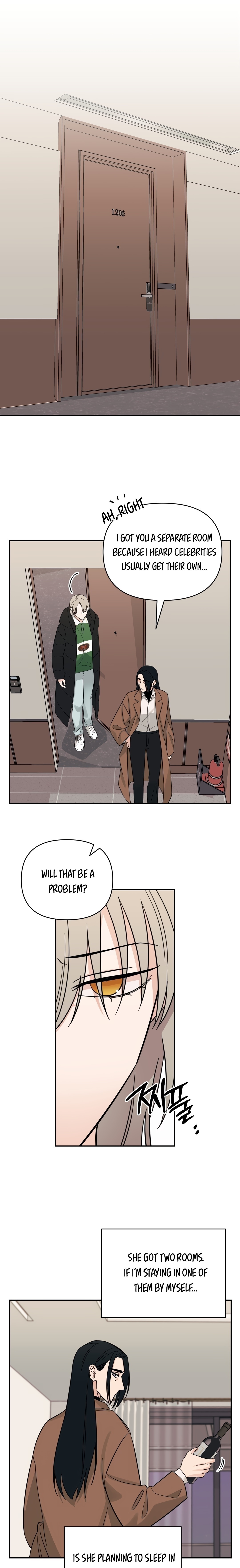 Get Out Of My House! chapter 48 - page 1