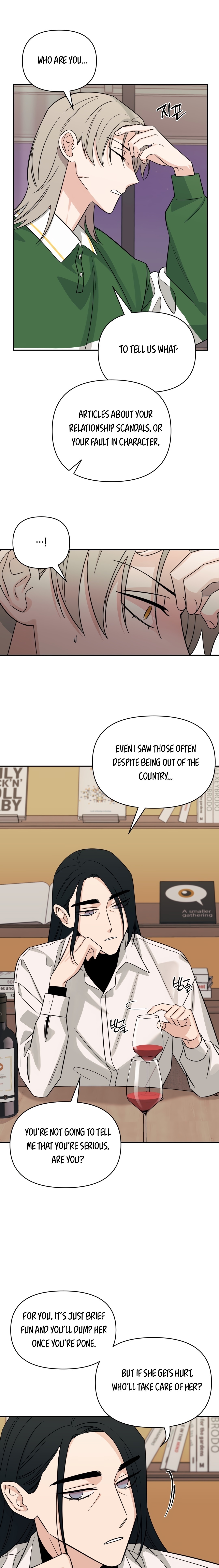 Get Out Of My House! chapter 48 - page 10