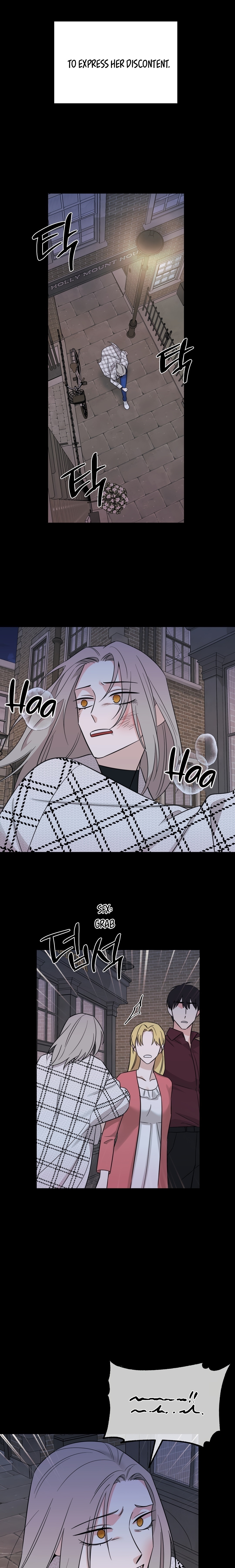 Get Out Of My House! chapter 46 - page 7