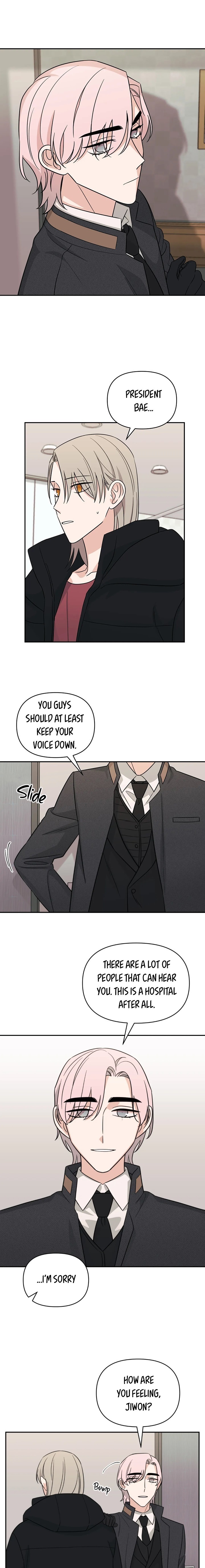 Get Out Of My House! chapter 43 - page 1