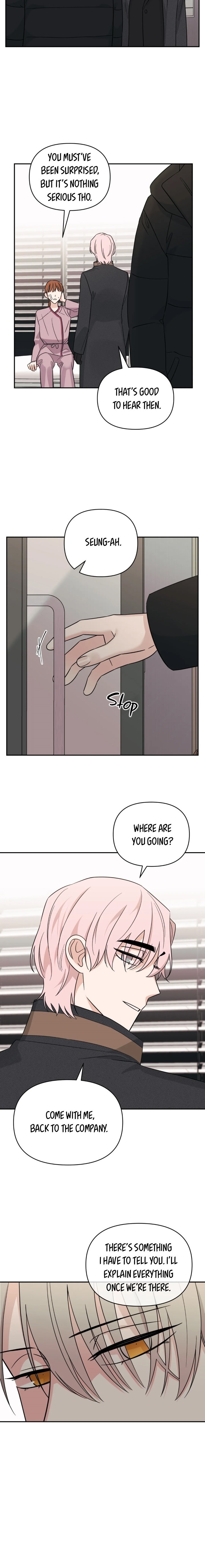 Get Out Of My House! chapter 43 - page 2