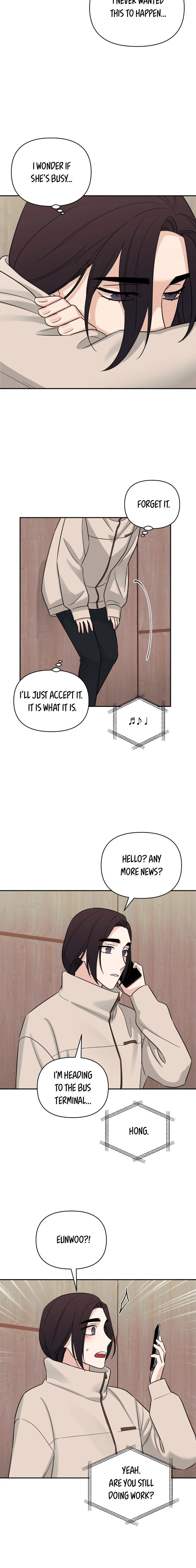 Get Out Of My House! chapter 43 - page 6
