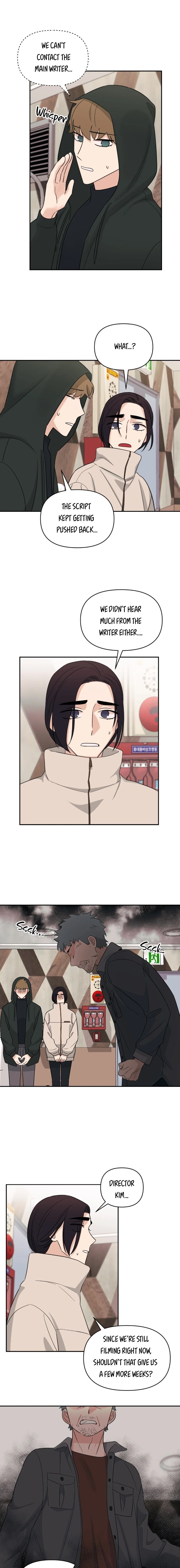 Get Out Of My House! chapter 42 - page 6