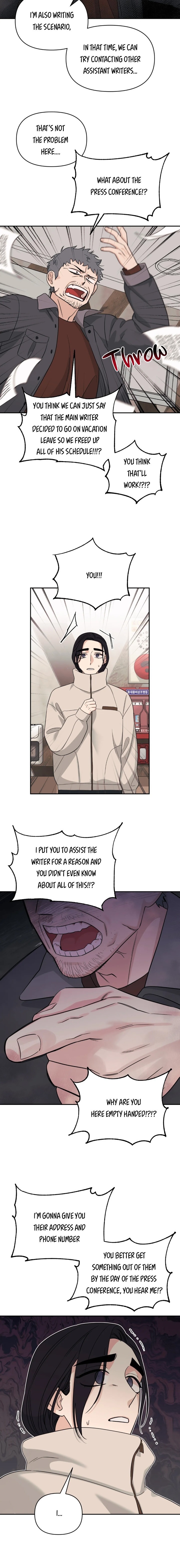 Get Out Of My House! chapter 42 - page 7