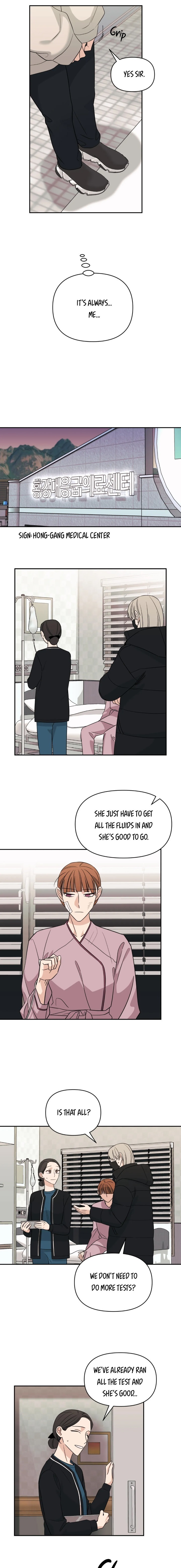 Get Out Of My House! chapter 42 - page 8