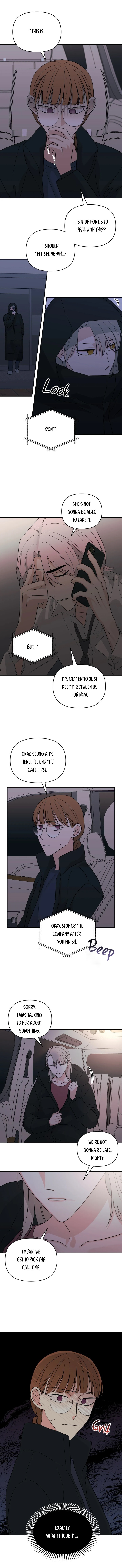 Get Out Of My House! chapter 41 - page 2