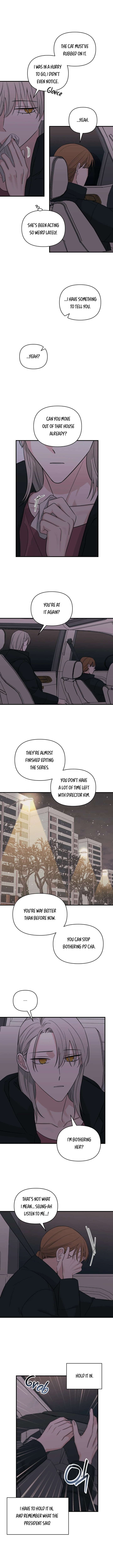 Get Out Of My House! chapter 41 - page 6
