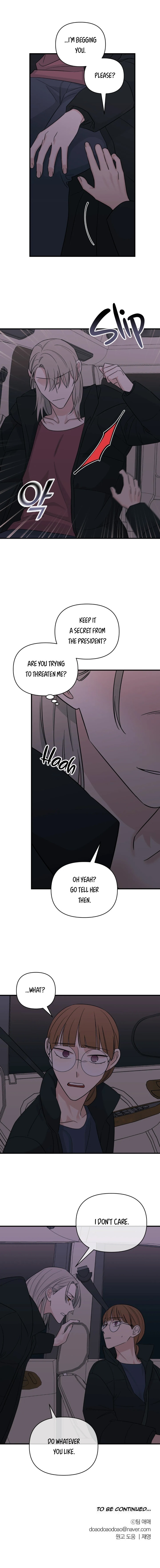 Get Out Of My House! chapter 41 - page 8