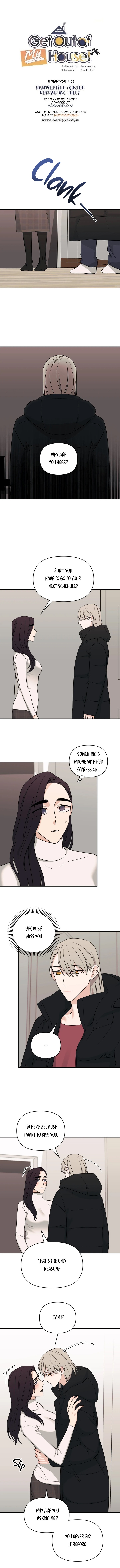 Get Out Of My House! chapter 40 - page 1