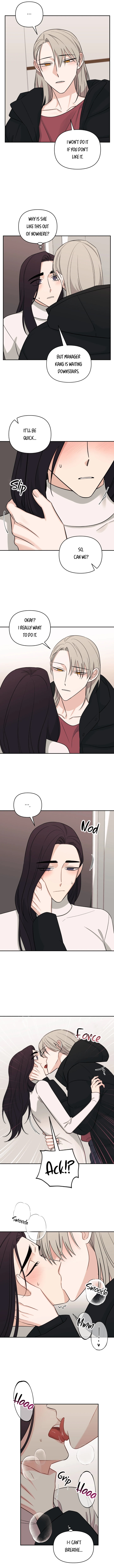 Get Out Of My House! chapter 40 - page 2