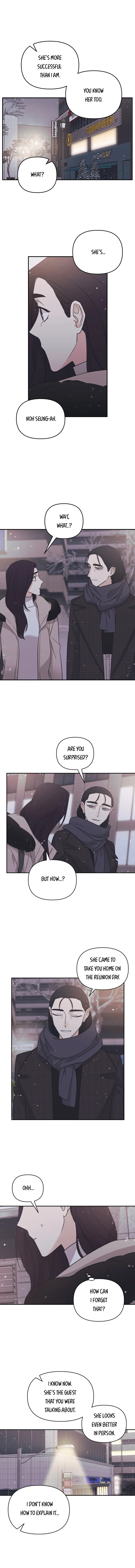 Get Out Of My House! chapter 39 - page 1
