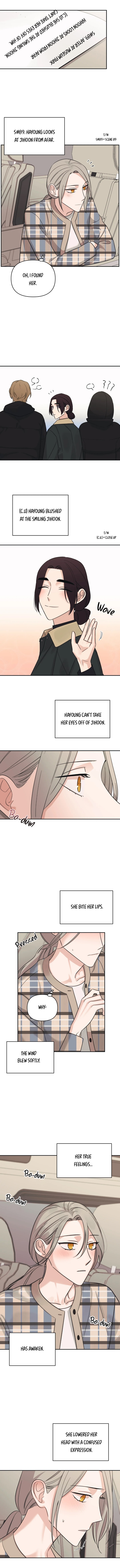 Get Out Of My House! chapter 37 - page 8