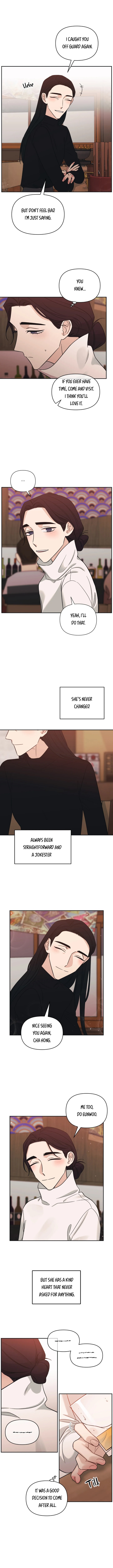 Get Out Of My House! chapter 33 - page 7