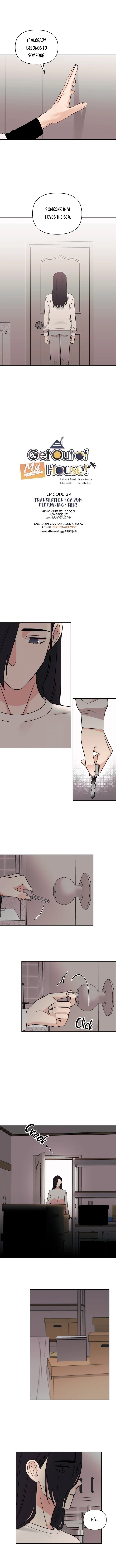 Get Out Of My House! chapter 29 - page 1