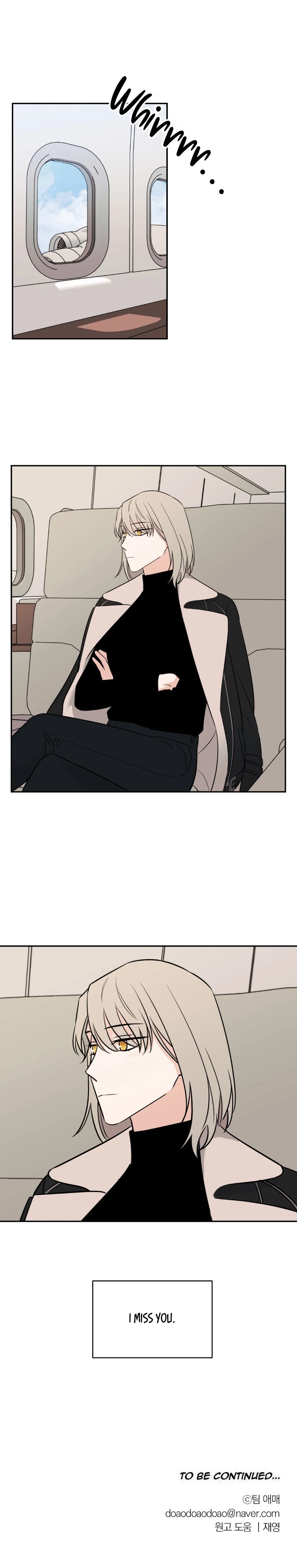 Get Out Of My House! chapter 29 - page 8