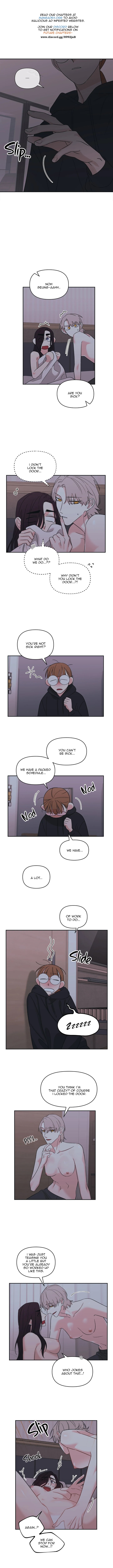 Get Out Of My House! chapter 22 - page 1