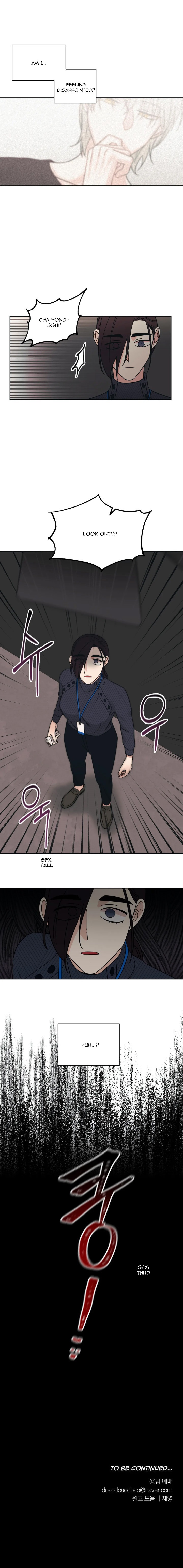 Get Out Of My House! chapter 16 - page 8