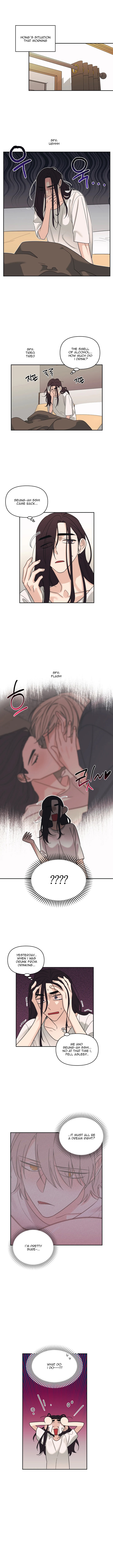 Get Out Of My House! chapter 15 - page 1