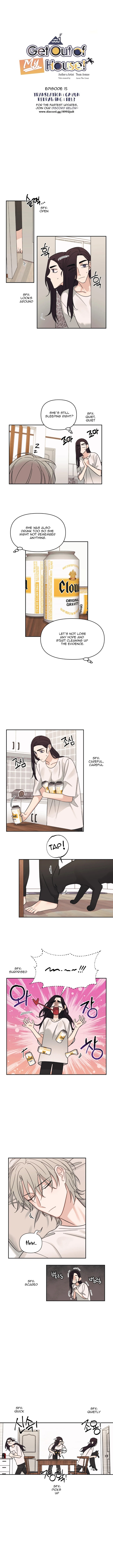 Get Out Of My House! chapter 15 - page 2