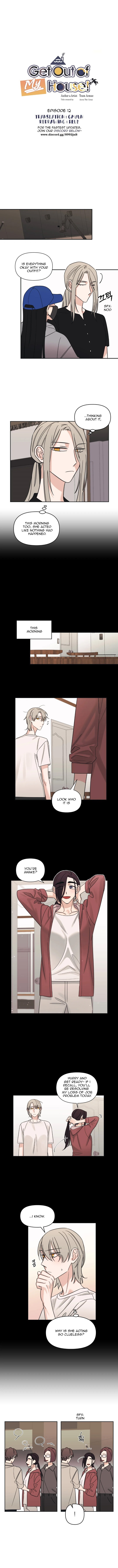 Get Out Of My House! chapter 12 - page 3