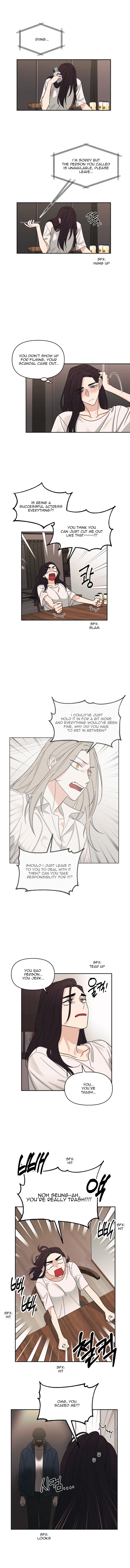 Get Out Of My House! chapter 10 - page 5