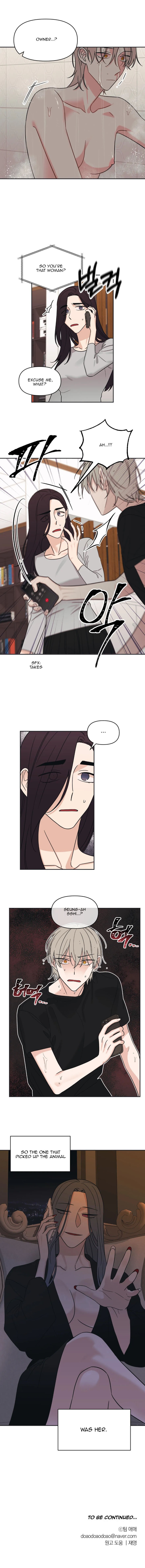 Get Out Of My House! chapter 7 - page 11
