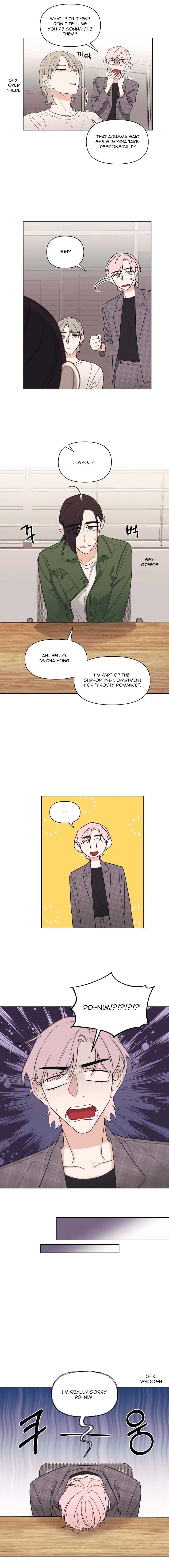 Get Out Of My House! chapter 2 - page 6