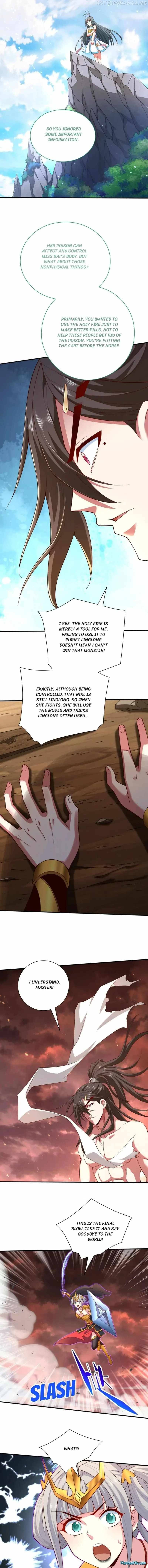 99 Ways to Become Heroes by Beauty Masters Chapter 197 - page 2