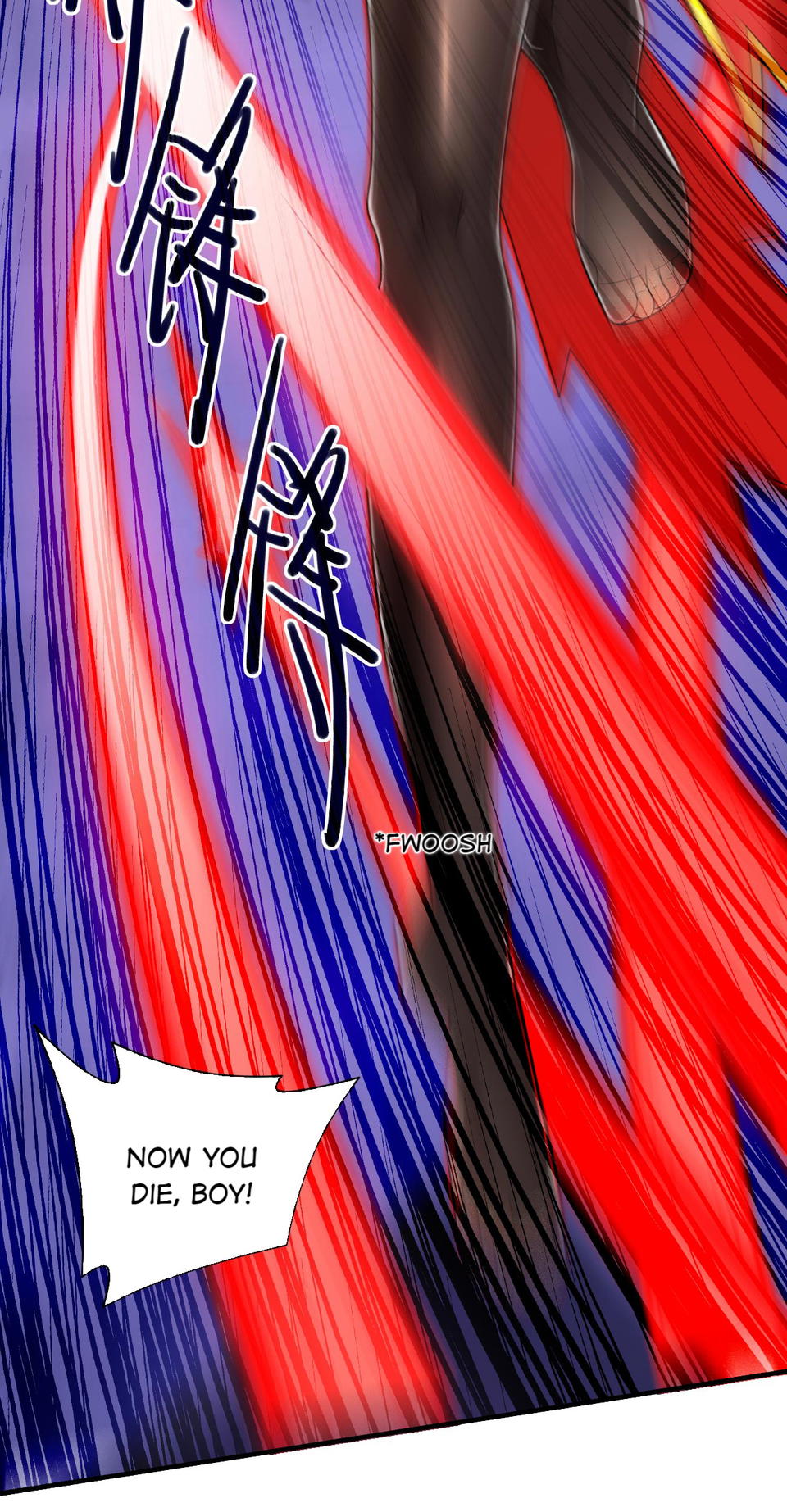 99 Ways to Become Heroes by Beauty Masters chapter 137 - page 17