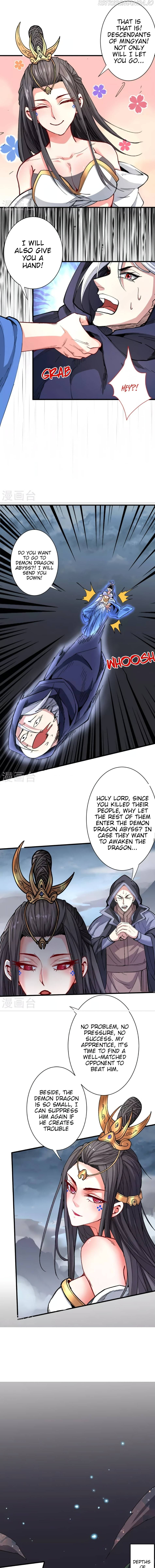 99 Ways to Become Heroes by Beauty Masters chapter 52 - page 2