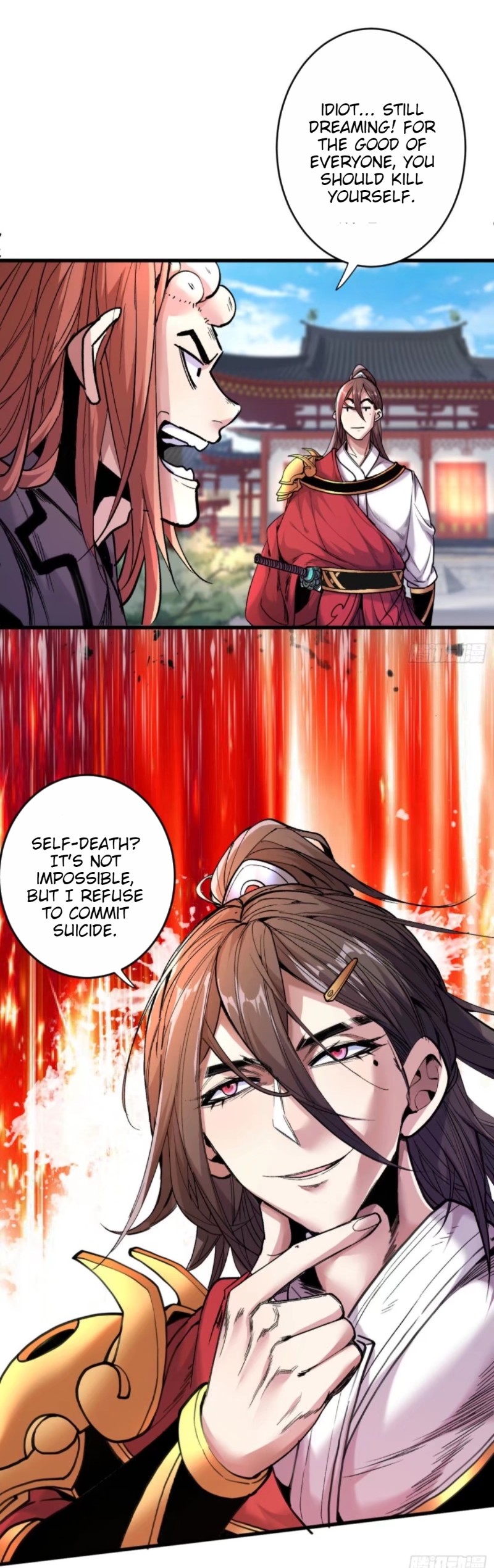 99 Ways to Become Heroes by Beauty Masters chapter 9 - page 13