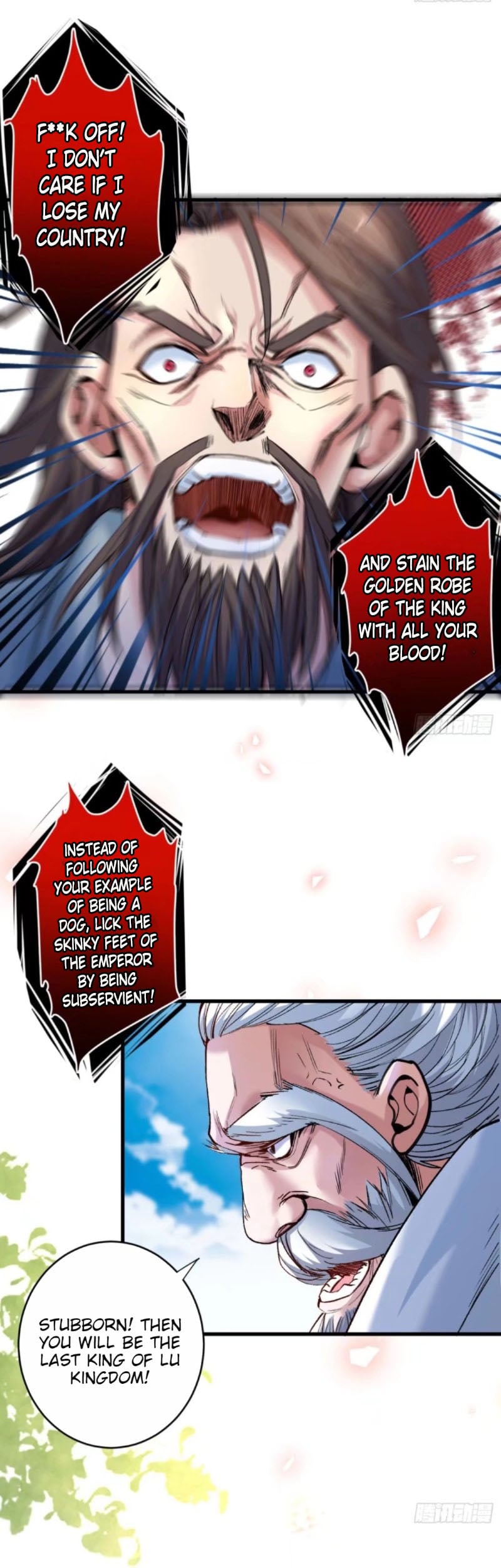99 Ways to Become Heroes by Beauty Masters chapter 9 - page 9
