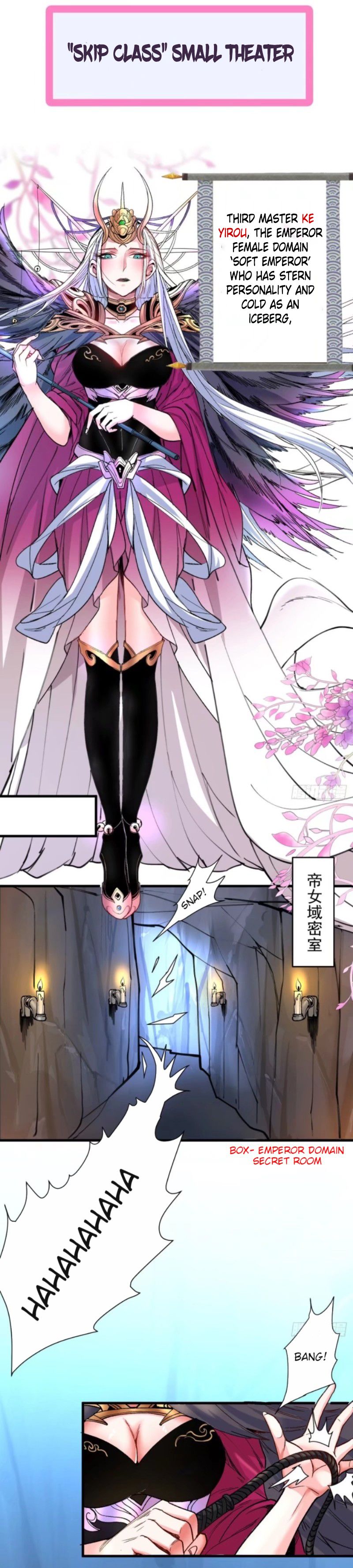 99 Ways to Become Heroes by Beauty Masters chapter 7 - page 17
