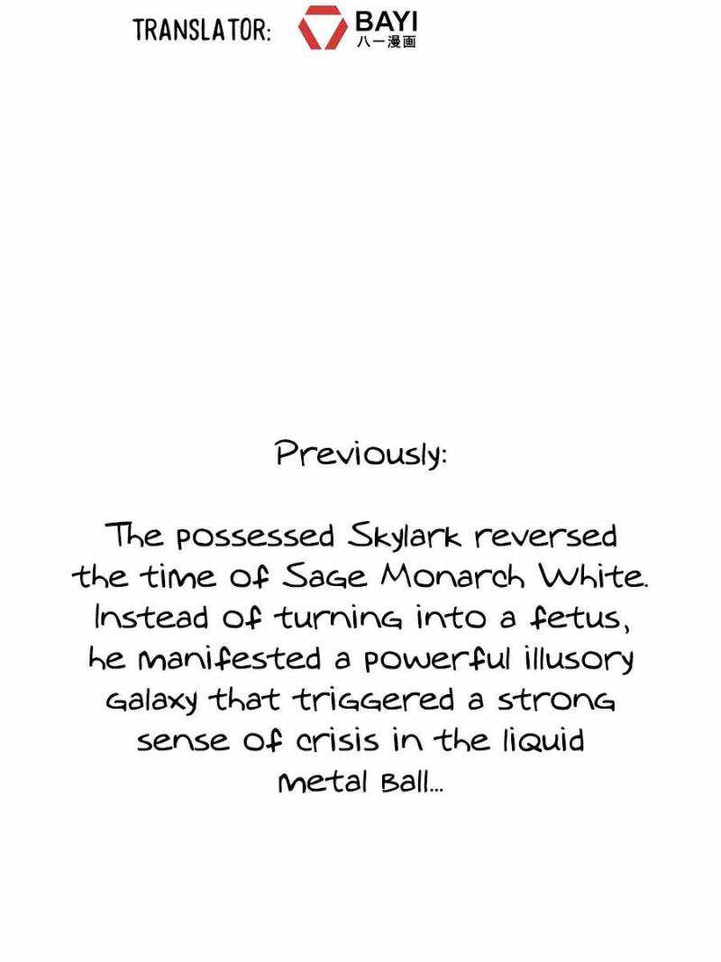 Cultivation Chat Group chapter 469 - page 2